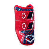 X-SRZ™ USA Swirl Batter’s Double Strap Elbow Guard